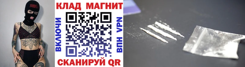 Купить Канабис  A-PVP  Мефедрон  Воронеж