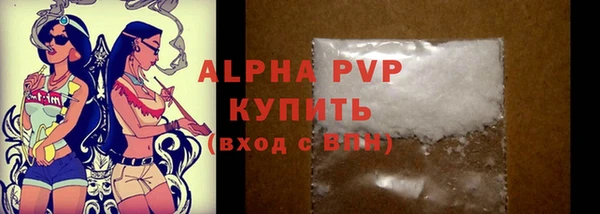 гидропоника Мегион