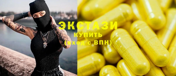 mdpv Медвежьегорск