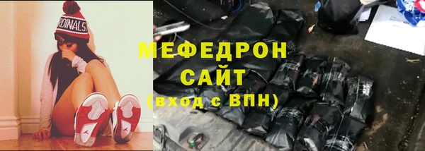 mdpv Медвежьегорск