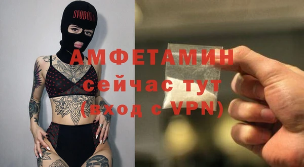 гидропоника Мегион