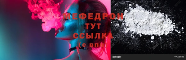 mdpv Медвежьегорск