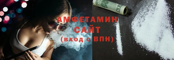 гидропоника Мегион