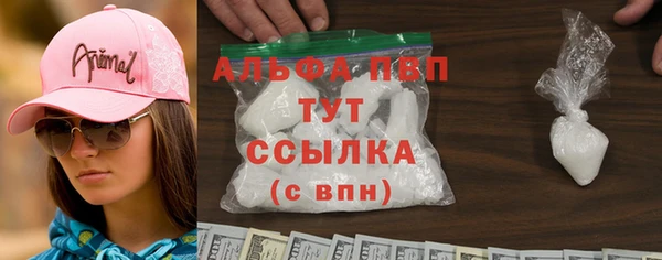 гидропоника Мегион