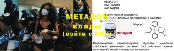 mdpv Медвежьегорск