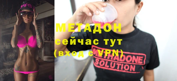 mdpv Медвежьегорск