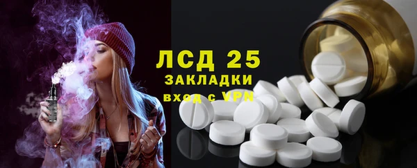 mdpv Медвежьегорск
