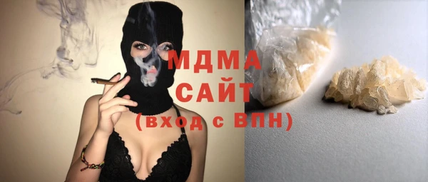 mdpv Медвежьегорск