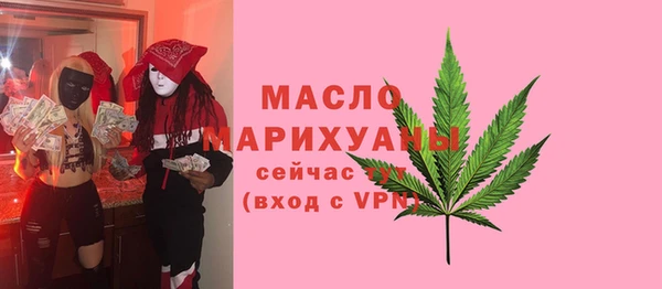 mdpv Медвежьегорск