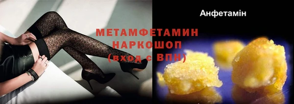 mdpv Медвежьегорск