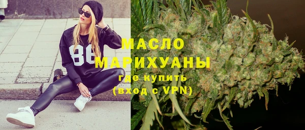 гидропоника Мегион