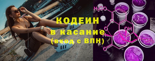 марки lsd Медногорск