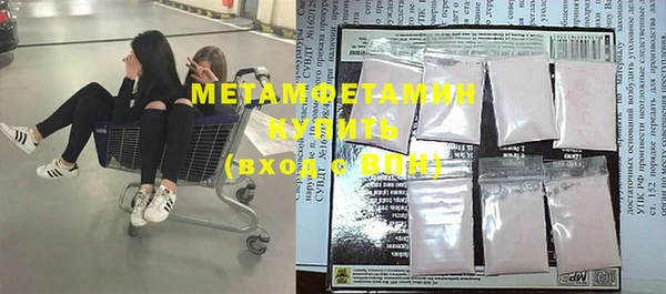 mdpv Медвежьегорск