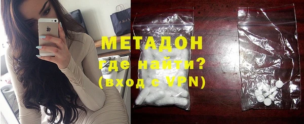 гидропоника Мегион