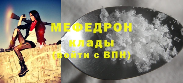 mdpv Медвежьегорск