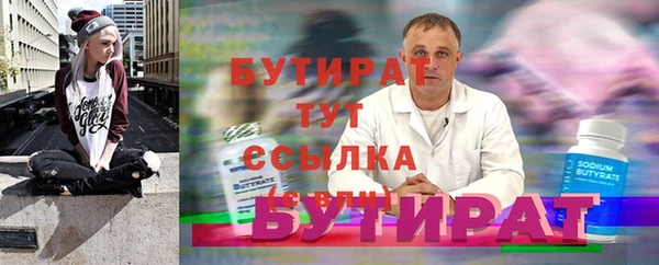 mdpv Медвежьегорск