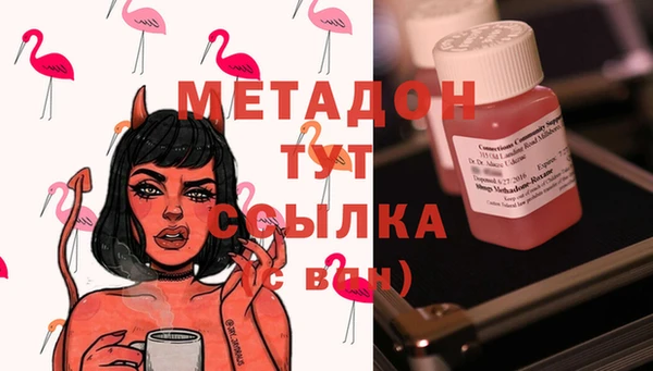 марки lsd Медногорск