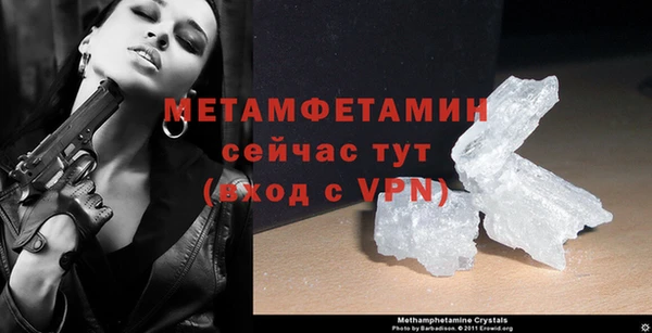 mdpv Медвежьегорск